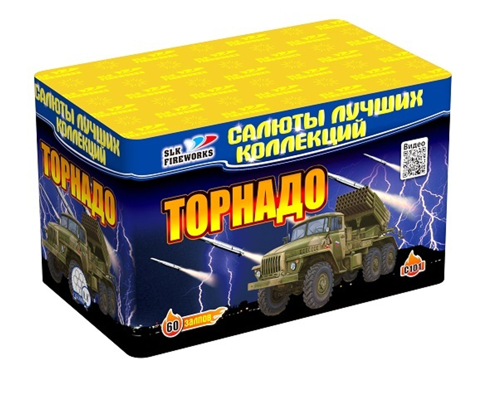 Фейерверк, батарея салютов Торнадо 60 залпов х 0,8"