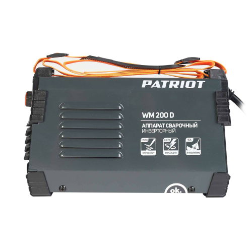 Аппарат сварочный инверторный PATRIOT WM 200D MMA