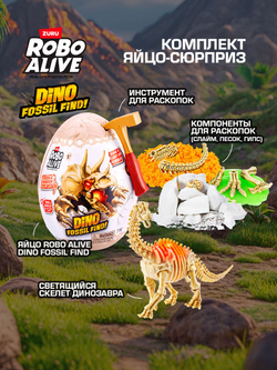 Интерактивная игрушка для купания ZURU ROBO ALIVE JUNIOR Рыбка для ванной, игрушки для девочек и мальчиков, 25253
