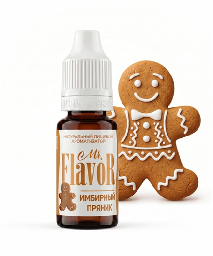 Ароматизатор Mr.Flavor Имбирный пряник 10мл натуральный