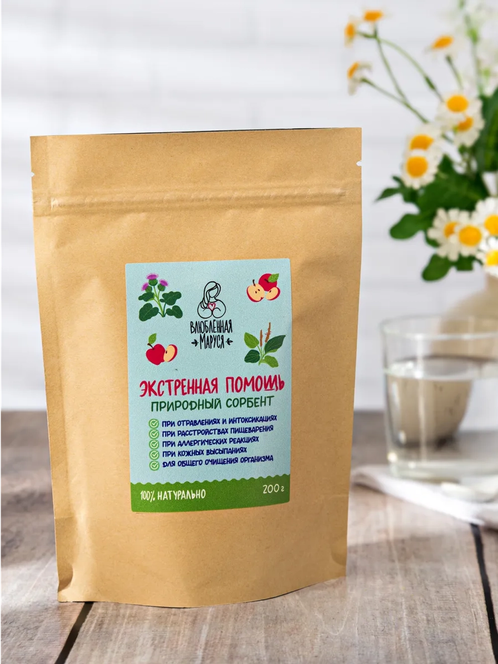 Набор "Фирменный" из 5 продуктов