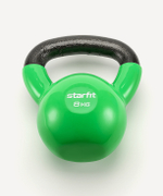 Гиря виниловая STARFIT DB-401, 8 кг, зеленый