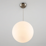 Citilux CL941251 Подвесной светильник шар Белый