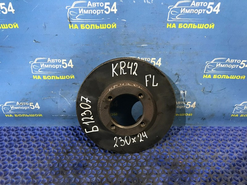 Диск тормозной передний TOYOTA TOWNACE NOAH 1996-2007
