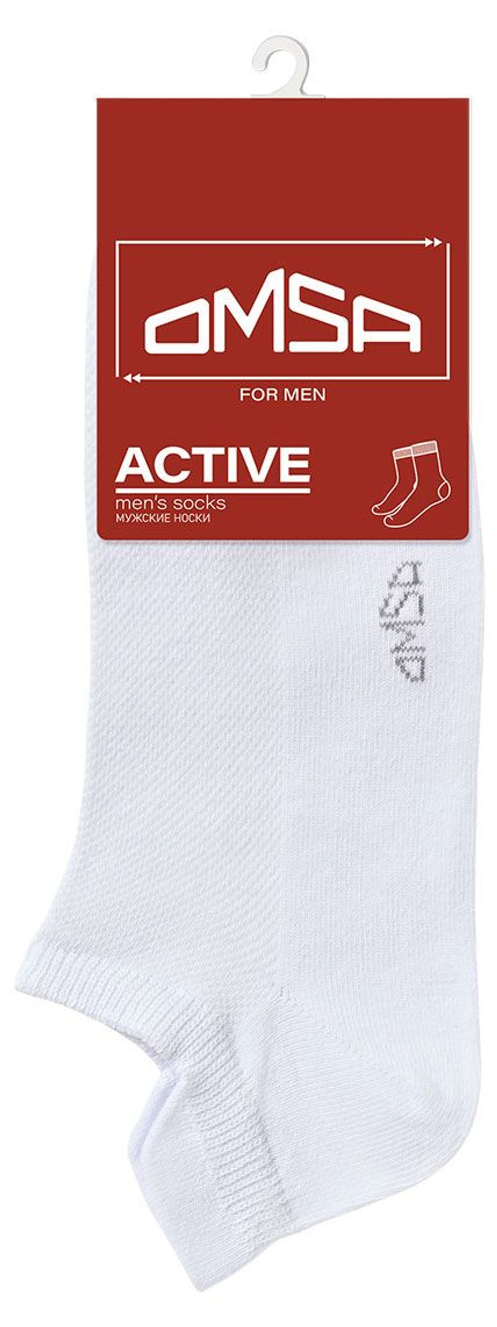 OMSA Active 119 Мужские  хлопковые носки   р.42-44 Bianco  (белый)