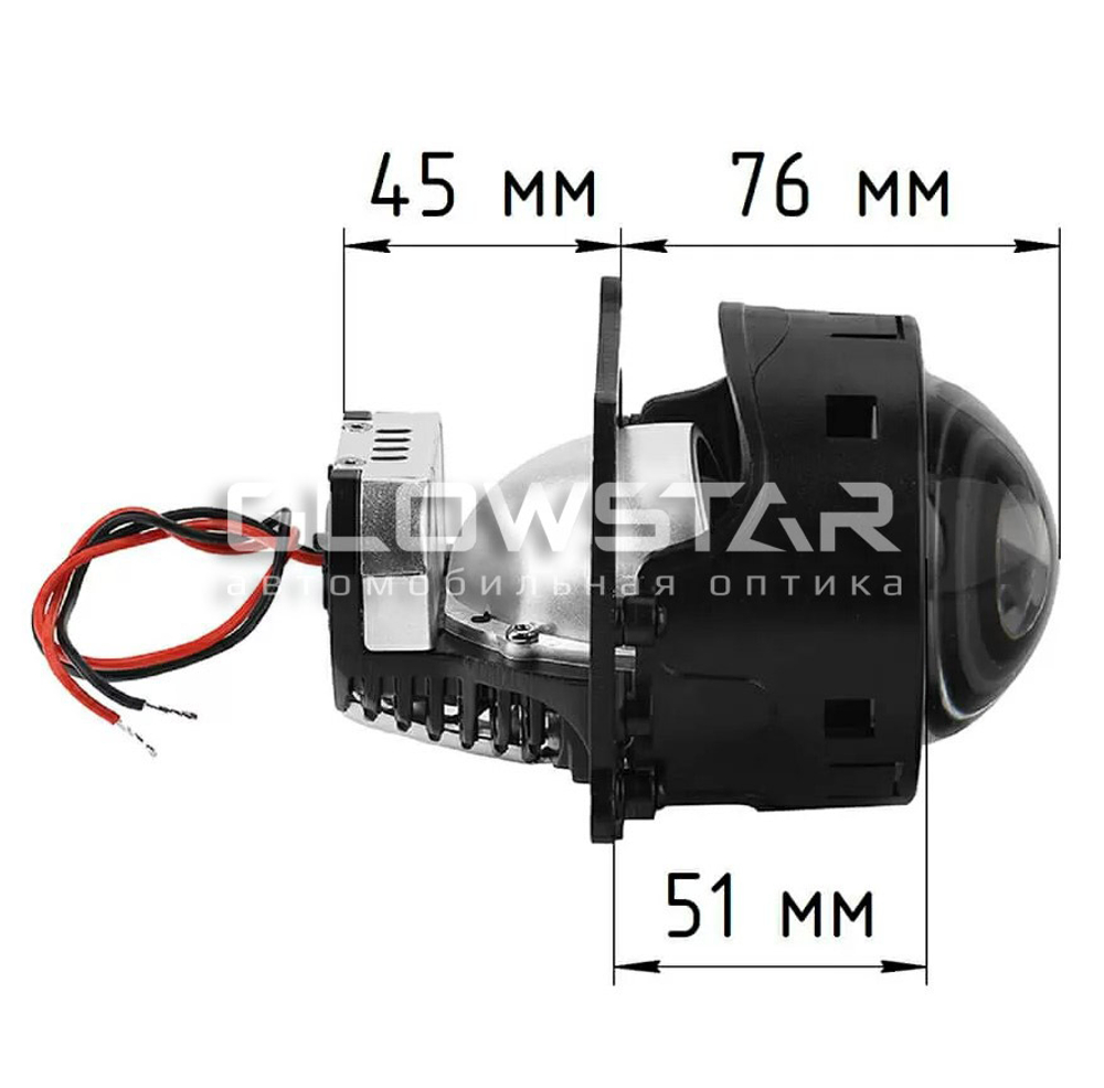 Билед модули Aozoom A13 3.0 дюйма, 5500K, 12V, 45W/50W, съемное гаечное крепление, 3R (комплект, 2шт)