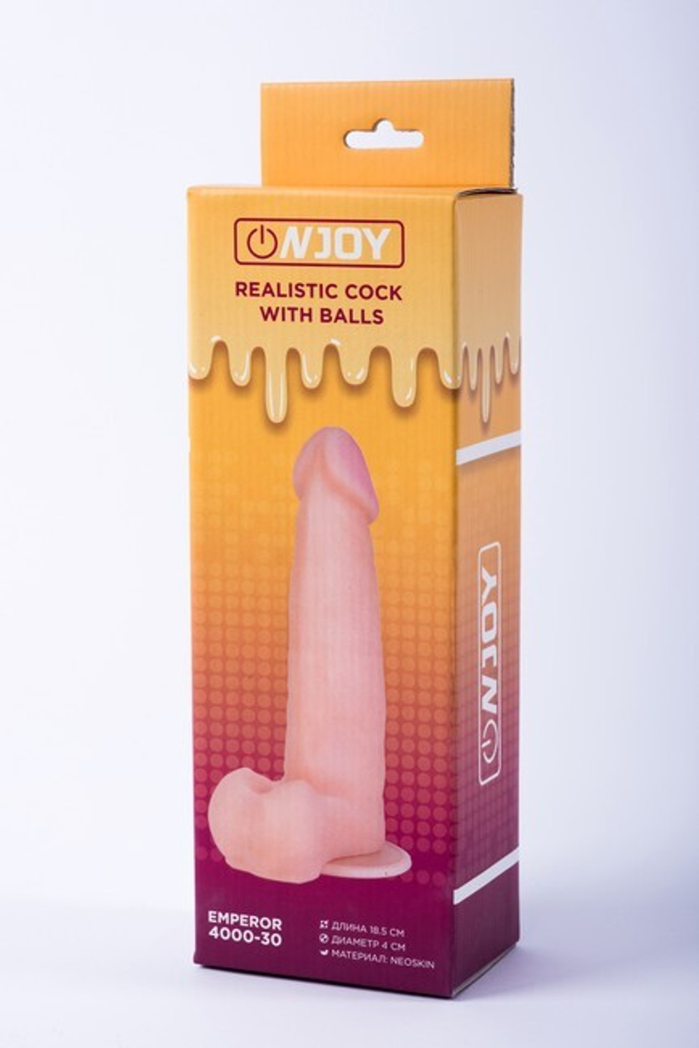 Реалистичный фаллоимитатор на присоске с мошонкой из кибер-кожи Onjoy Realistic Cock With Balls Emperor (Цвет: телесный)