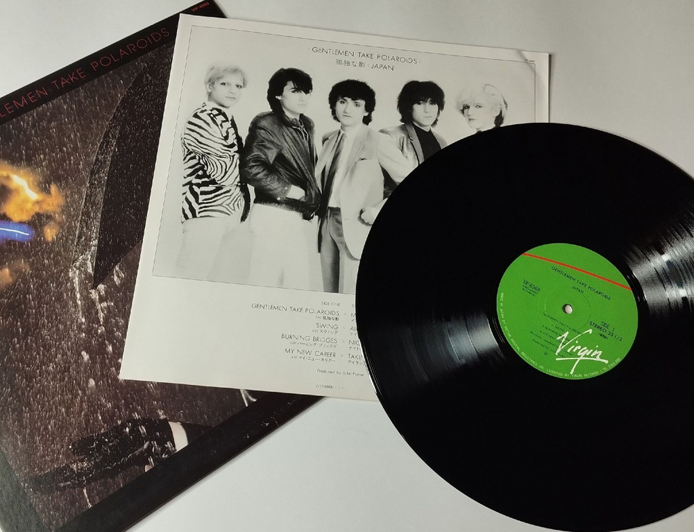 Винтажная виниловая пластинка LP Japan Gentlemen Take Polaroids (Japan 1980) (No Obi) My New Career