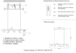 Светильник подвесной Crystal Lux CLT 047C6 L1000 BL-GO 1400/263