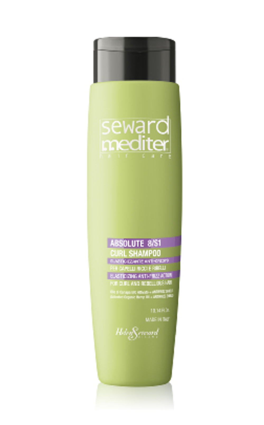 MEDITER Absolute 8/S1 Curl Shampoo Дисциплинирующий шампунь 300 мл