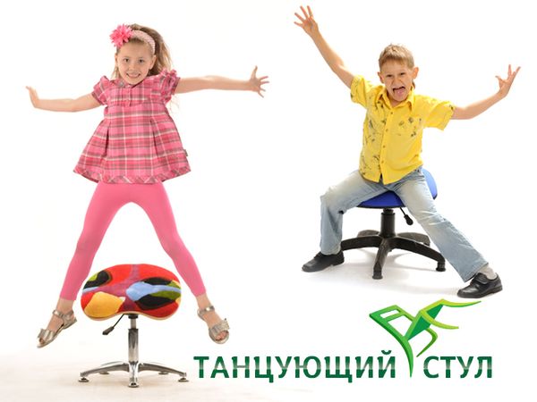 ТОП 20 РЕЙТИНГА РАСЦВЕТОК ОРТОПЕДИЧЕСКИХ СТУЛЬЕВ ДЛЯ ШКОЛЬНИКА 2018