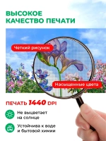 Фотосетка на забор яркие цветы на фоне неба 3,16х2 м