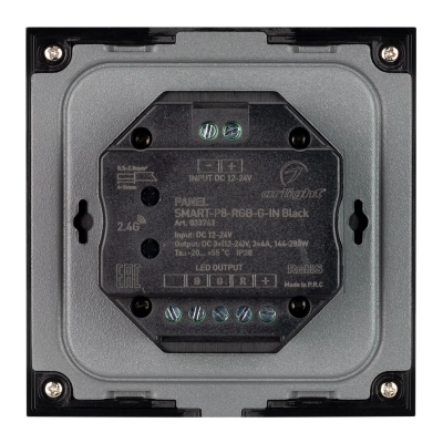 Панель SMART-P8-RGB-G-IN Black (12-24V, 3x4A, Rotary, 2.4G) (Arlight, IP20 Пластик, 5 лет)