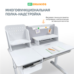 Комплект стол Electro Multi + кресло Ergokids Y-617 голубой