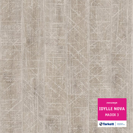 Линолеум Tarkett IDYLLE NOVA MADOX 3, Ширина рулона: 2м