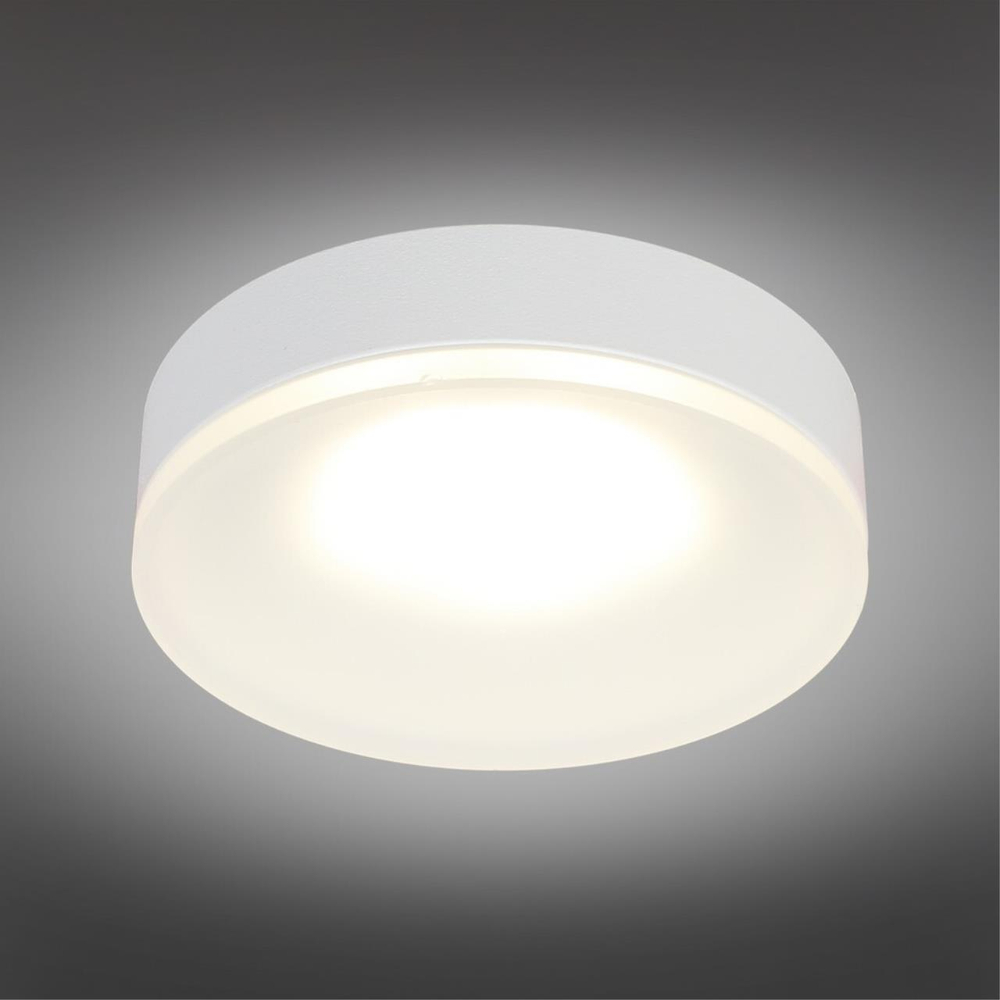 Встраиваемый светильник Omnilux Tevere OML-102909-01
