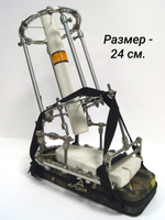 Подстопник, размер 31 см