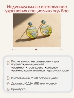 Серьги с "Полевые цветы", рисунок на перламутре, серебро 925