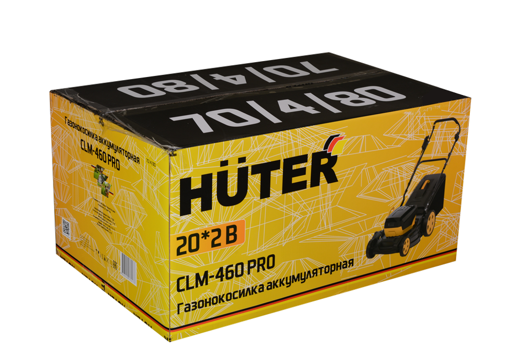 Газонокосилка аккумуляторная Huter CLM-460 PRO (самоходная, с АКБ 4 А/ч и З.У. в комплекте)