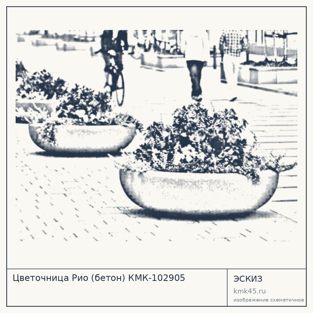 Эскиз: Цветочница Рио (бетон) КМК-102905