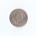 Гвинея 5 франков 1960 г XF