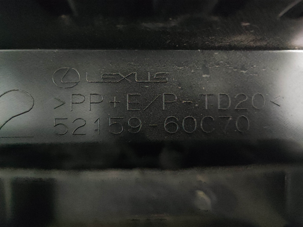 Юбка заднего бампера Lexus LX 4 21-нв Б/У Оригинал 5215960C70