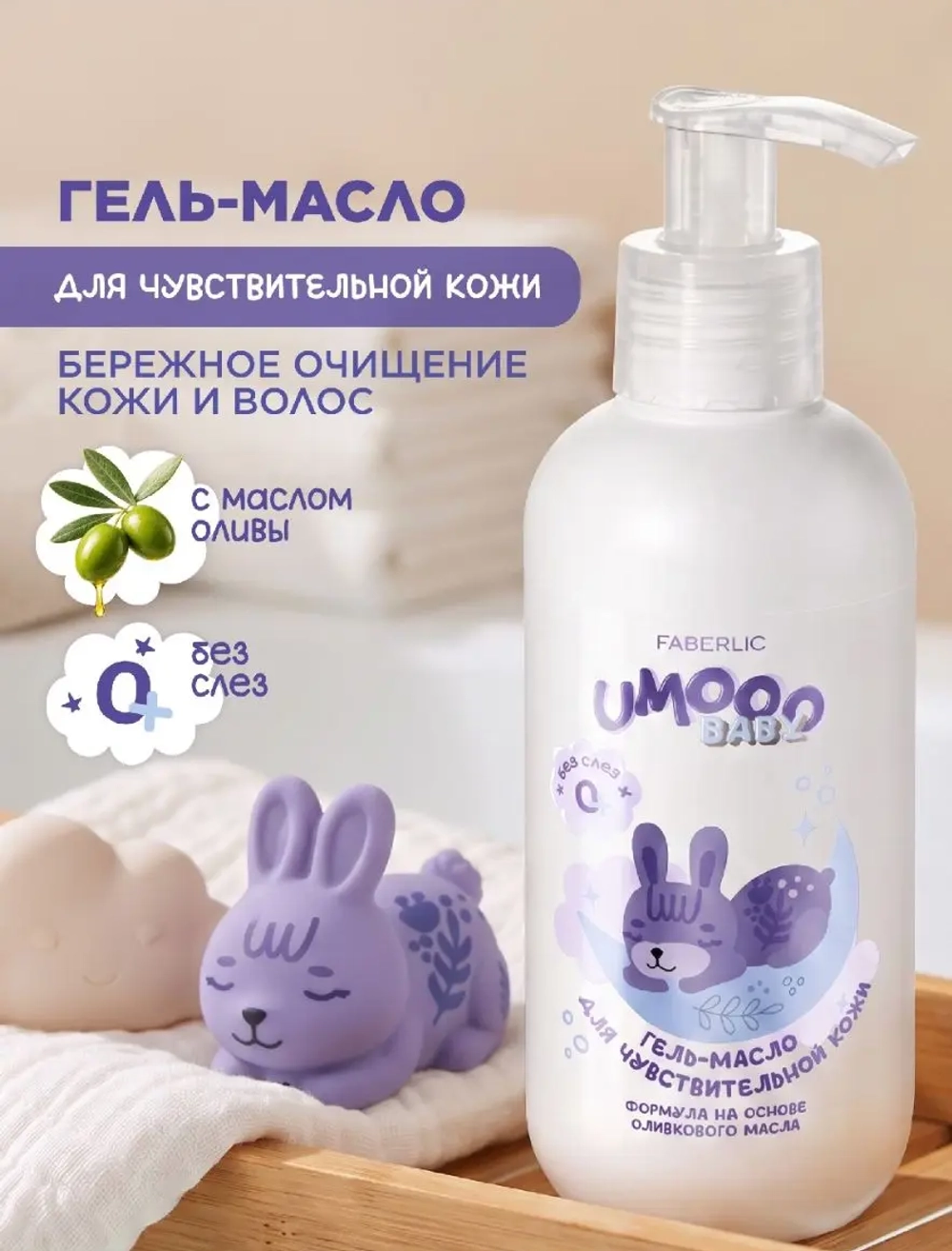 Торт из памперсов для мальчика с шапочкой