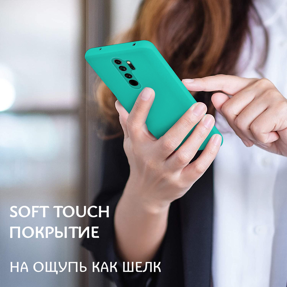 Мягкий Soft Touch чехол из силикона для XIAOMI REDMI NOTE 8 PRO с бархатной подкладкой