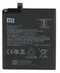 Аккумулятор для Xiaomi Redmi K20 Pro / Mi 9T Pro (BP40)