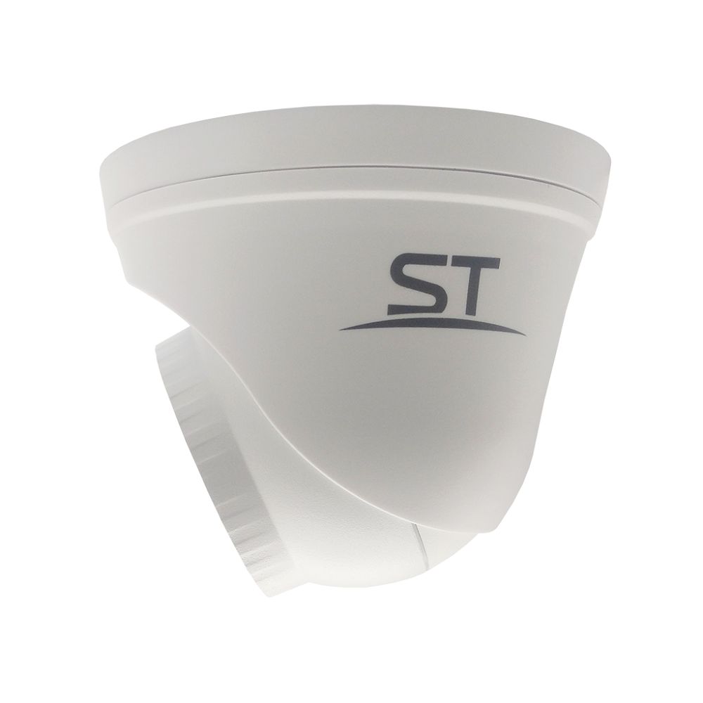 IP камера  ST-SA4651 (2.8 мм) URBAN
