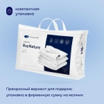 Одеяло с хлопком БайНатюр