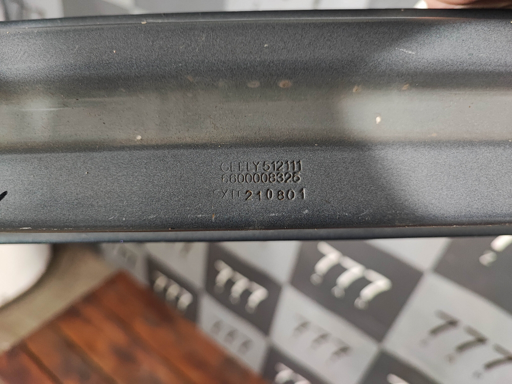 Усилитель заднего бампера Geely Coolray 19-нв Б/У Оригинал 6600008325