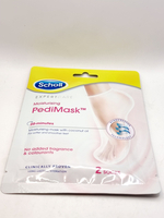 Scholl Маска для ног 20-минутная увлажняющая с маслом кокоса и мочевиной, 1 пара (из Финляндии)