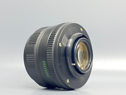 MC Helios-44M-4 2/58mm M42