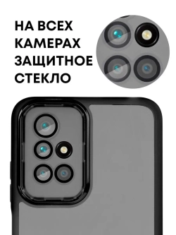 Чехол на Xiaomi Redmi 10, Сяоми Редми 10