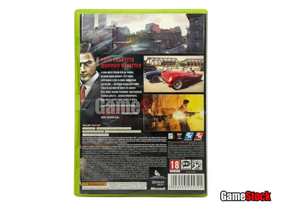 Xbox 360 Mafia II (Б/У, Полностью на русском языке)