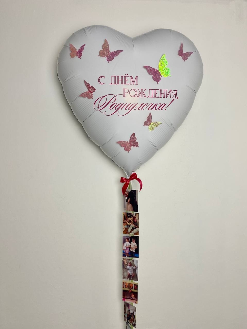 Воздушные шары Фотобокс, шар с фотографиями. Роза №3180