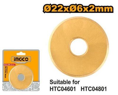 Poлик для плиткopeзa 22x6x2мм SUPER INGCO HTC04601B