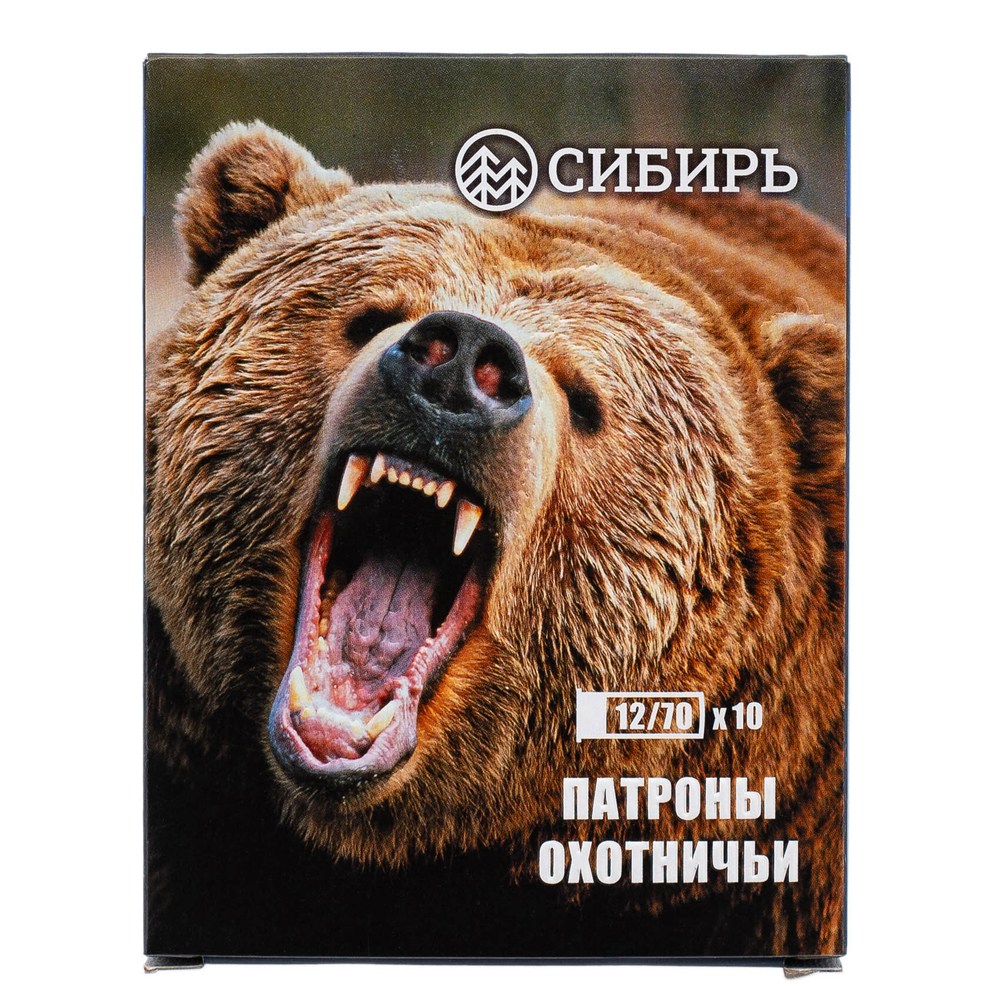 Патрон 12/70 пуля Импульс-1 32г. Сибирь (г.Новосибирск) (CX-2000)