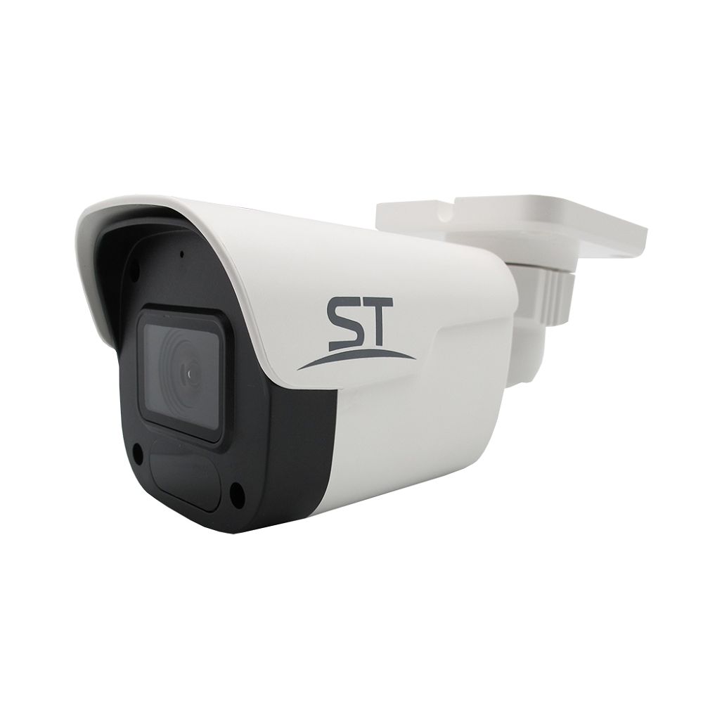 IP камера  ST-SF2901 FORT (2.8 мм)