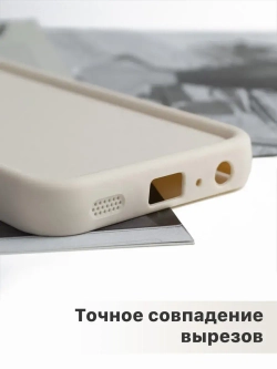 Чехол на Samsung A25