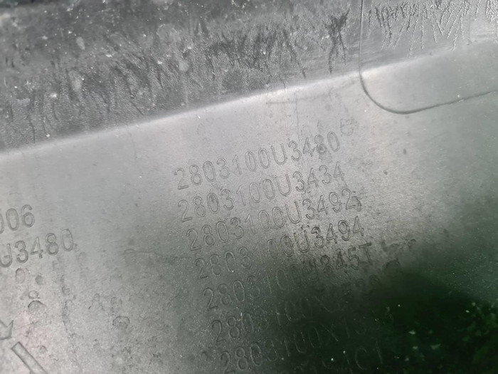 20241225_131406.JPG