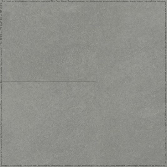 Виниловая плитка Fine Floor - Stone Вильц (FF-1568 2024)
