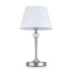 Настольный светильник Freya FR2190TL-01N