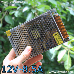 Блок питания АС-DC 12В – 8.5А