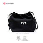 Мешочек для ланча mb pochette черный