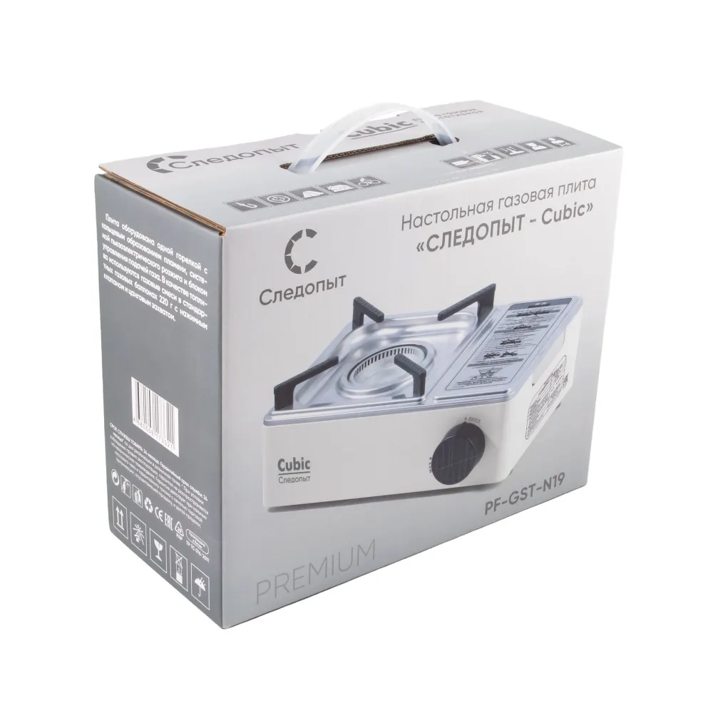 Плита газовая Следопыт Premium-CUBIC