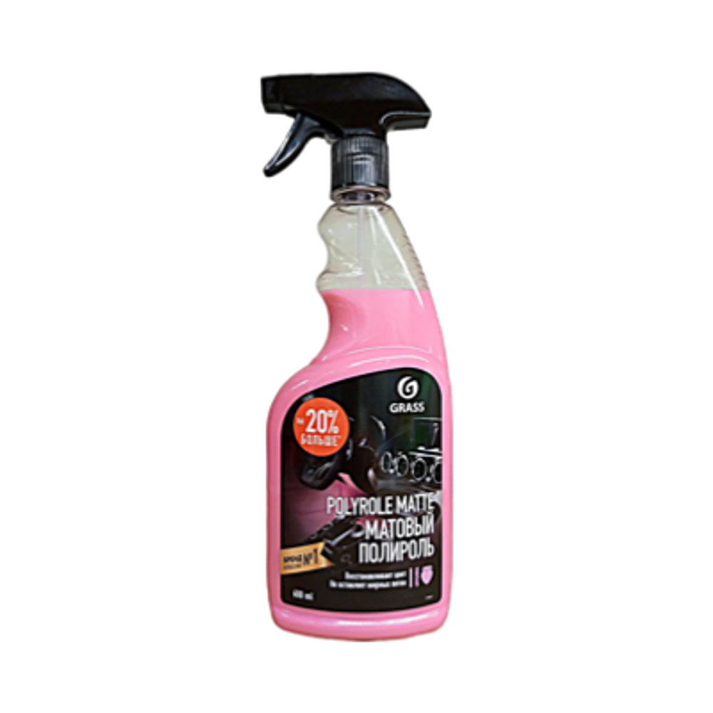 Полирующее средство "Polyrole matte" Клубника 600