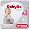 Трусики BabyGo ультратонкие 3 (6-11) 50 шт.