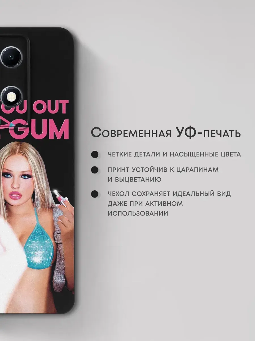 Чехол на Infinix Note 30 4G с принтом